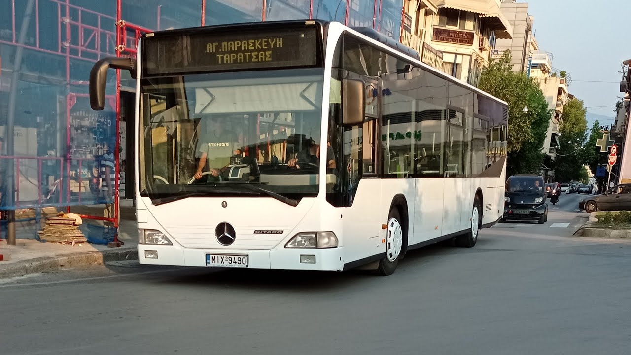 (ZF) Mercedes Citaro O530 #20 Αστικό ΚΤΕΛ Λαμίας