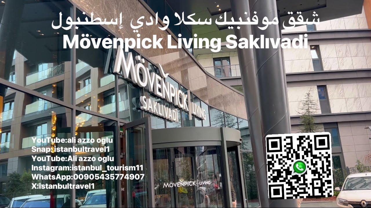شقق موفنبيك سكلا وادي Mövenpick saklı vadi stnbul  Ali azzoمع علي العزو 00905435774907 WhatsApp