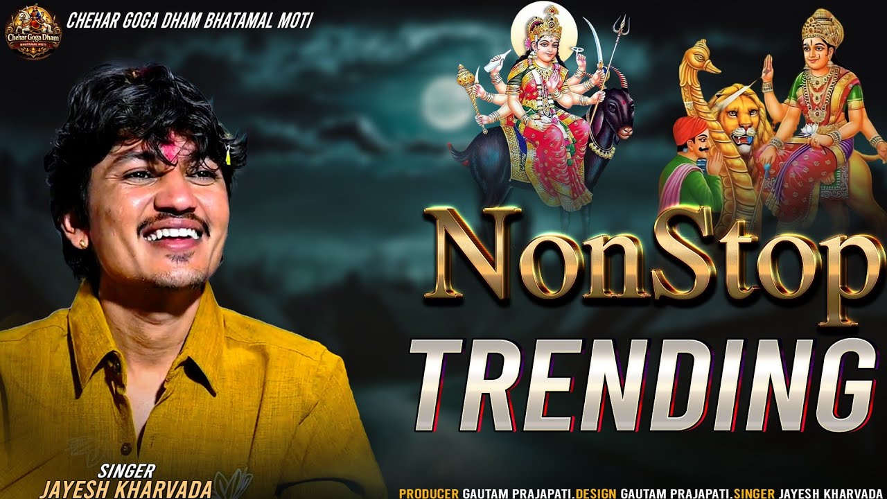 Jayesh Kharavda New Aalap Song 2026 | Nonstop Trending Aalap | New Style song