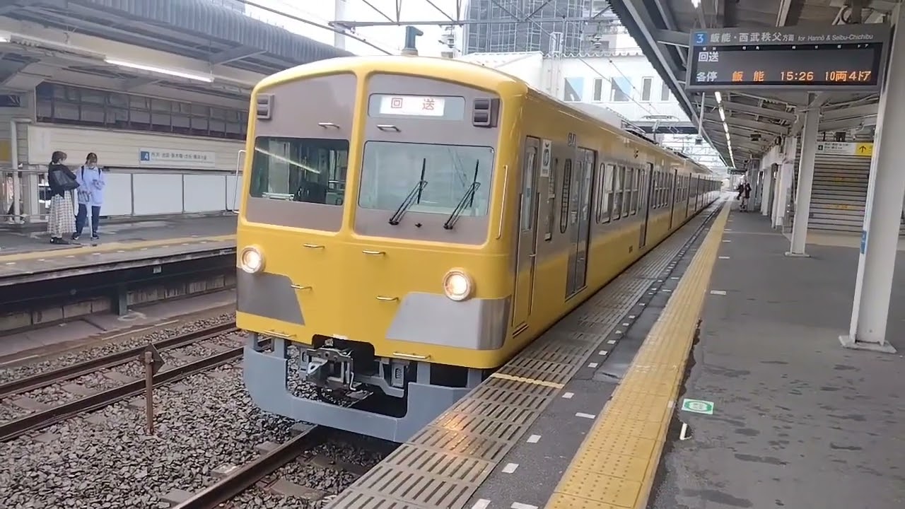 西武線6
