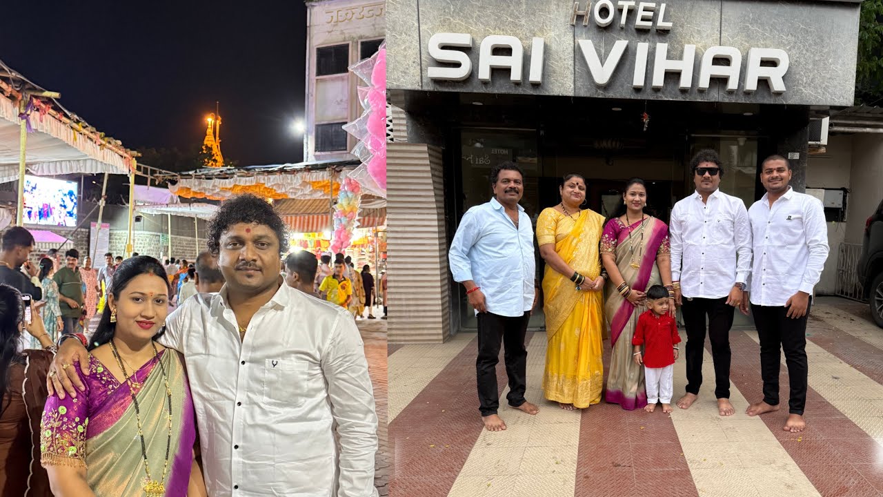 शिर्डी साईबाबा दर्शन … family vlog