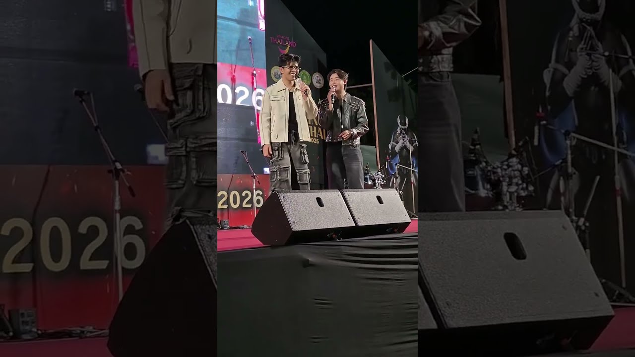 สองแสบสายฮา😁ยิงมุขกระจาย - ไรอัล&ฟอร์ม | Amazing MuayThai Festival 2026@อุทยานราชภักดิ์ - 04.02.2569