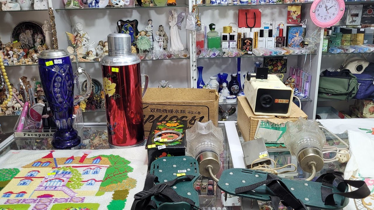 11/04.26. ЗАКУПКА ПРОДАЖА. 