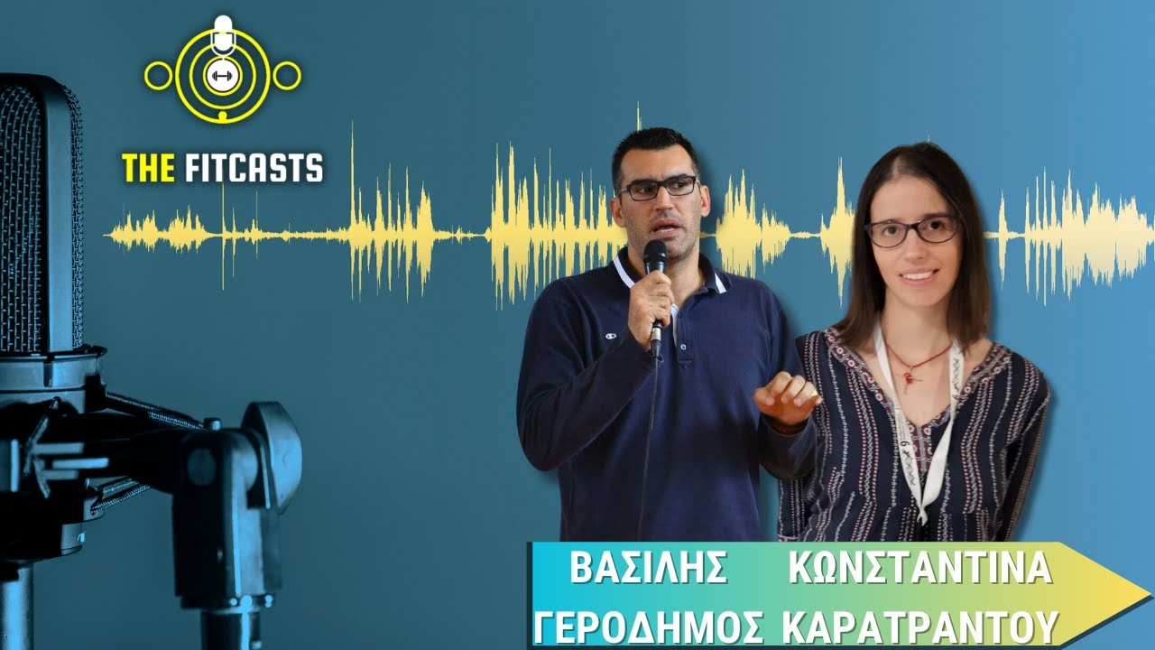 Δρ ΒΑΣΙΛΗΣ ΓΕΡΟΔΗΜΟΣ - Δρ ΚΩΝΣΤΑΝΤΙΝΑ ΚΑΡΑΤΡΑΝΤΟΥ: ΕΦΑΡΜΟΓΗ ΠΡΟΓΡΑΜΜΑΤΩΝ ΕΥΕΞΙΑΣ ΣΤΟ ΧΩΡΟ ΕΡΓΑΣΙΑΣ.