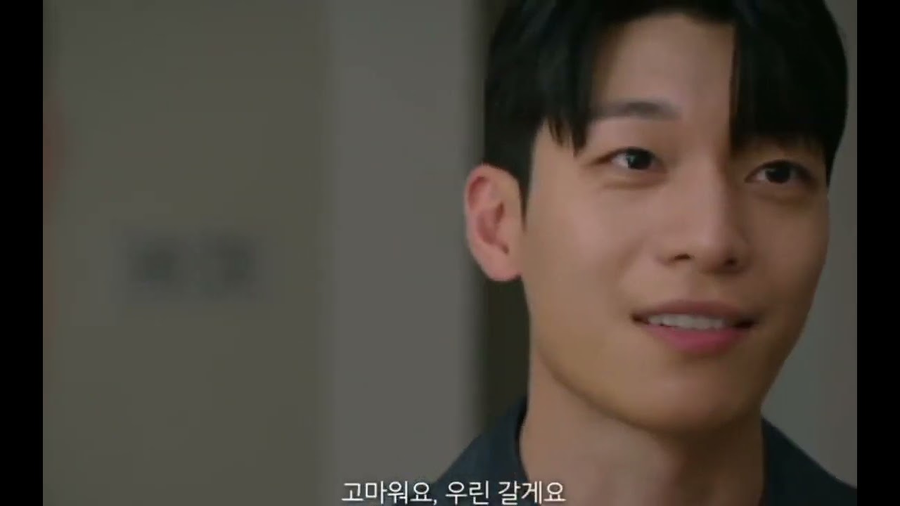 Compilation Wi hajoon speaks english on little woman