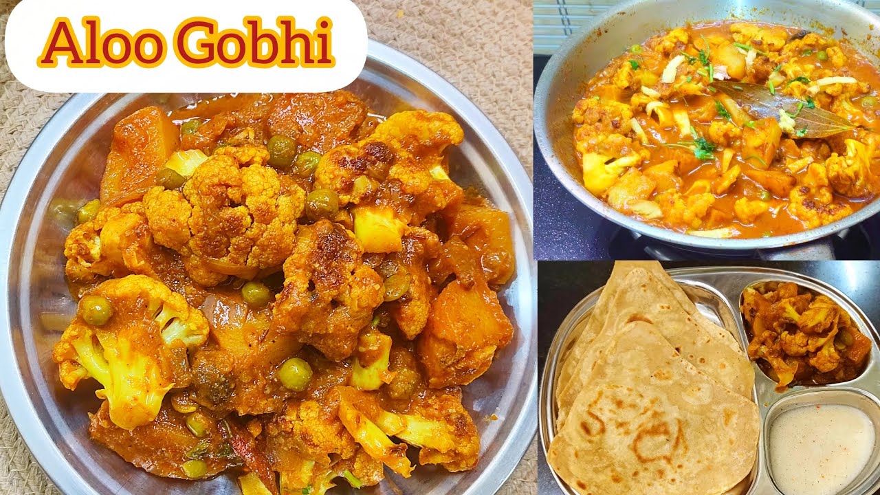 आलू गोभी की सब्ज़ी|Gobhi Aloo Matar Ki Sabji|Cauliflower Recipes|Easy Gobhi Ki Sabji|Gobi Masala