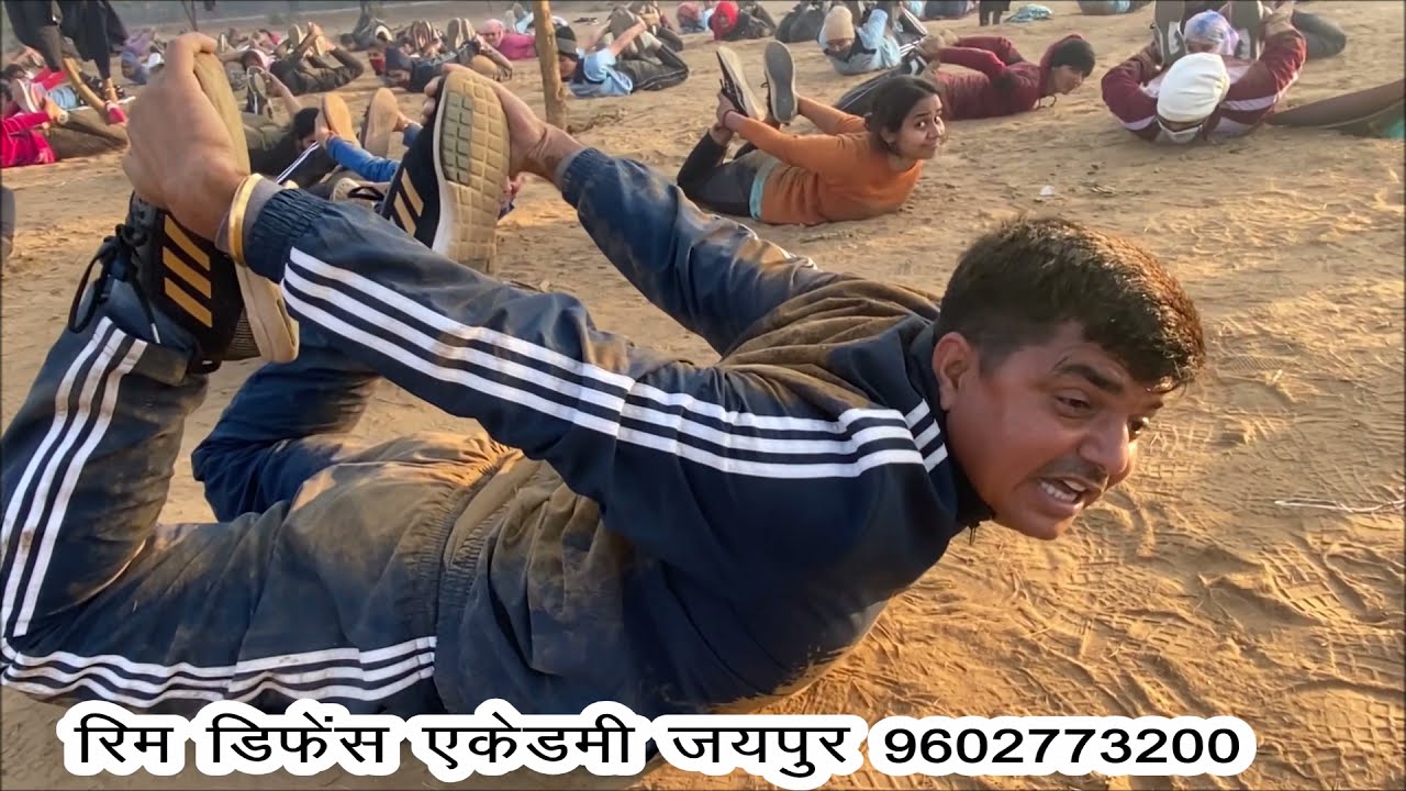 si physical exercise rim defence academy jaipur 9602773200