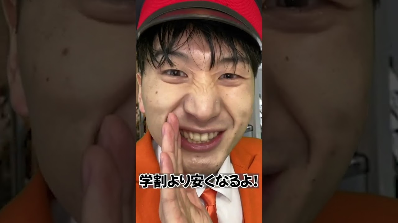 【ヤバい乗客】駅で巻き起こる様々な出来事　3月　上旬