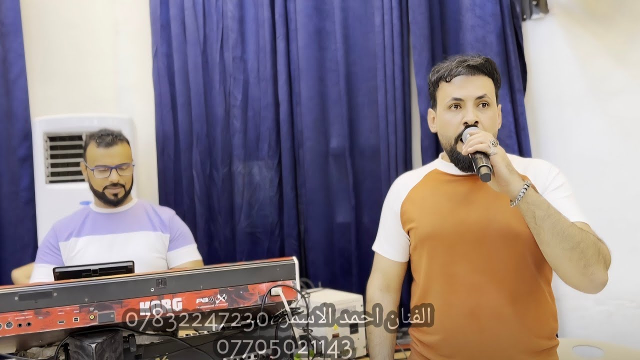 شلون العين تنام الليل🩷جديد الفنان أحمد الاسمر🎤حفلة زفاف عبد العزيز السلمان 🤍عزف عباس سيمو