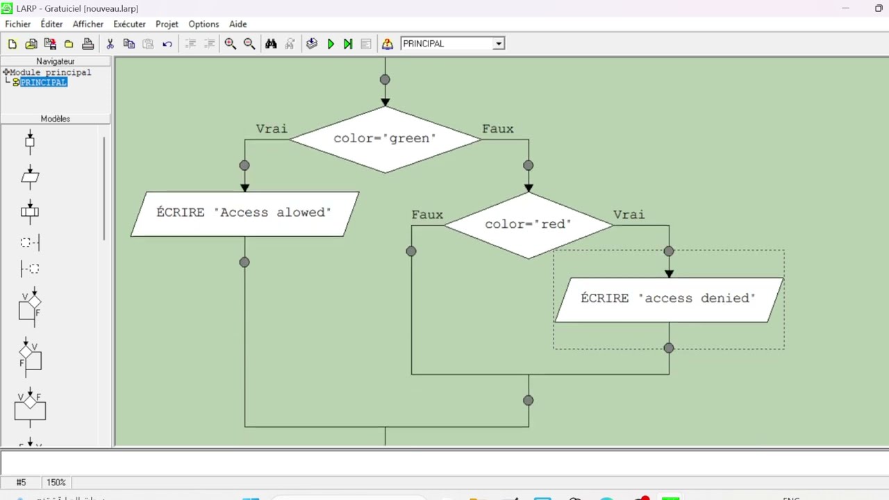 المخططات الإنسيابية حل تمارين (القرار أو الشرط)