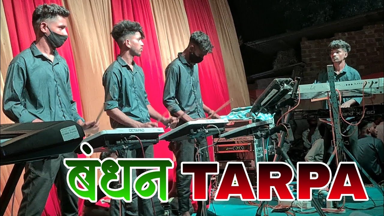 बंधन तो प्यार का 🎸 bandhan Tarpa||Vedant Musical Dj MH Nt Aadiwasi Video