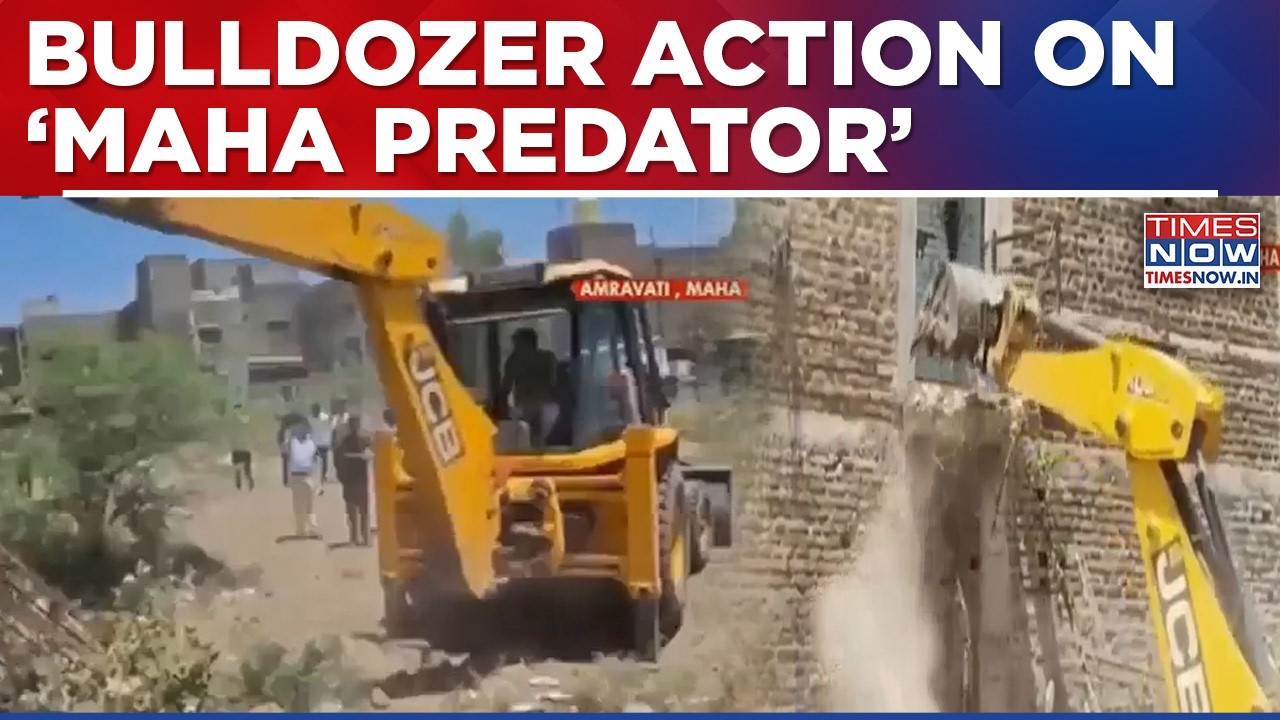Amravati Horror: Maha Digital Predation Shocker | Accused Faces Bulldozer Action | English News