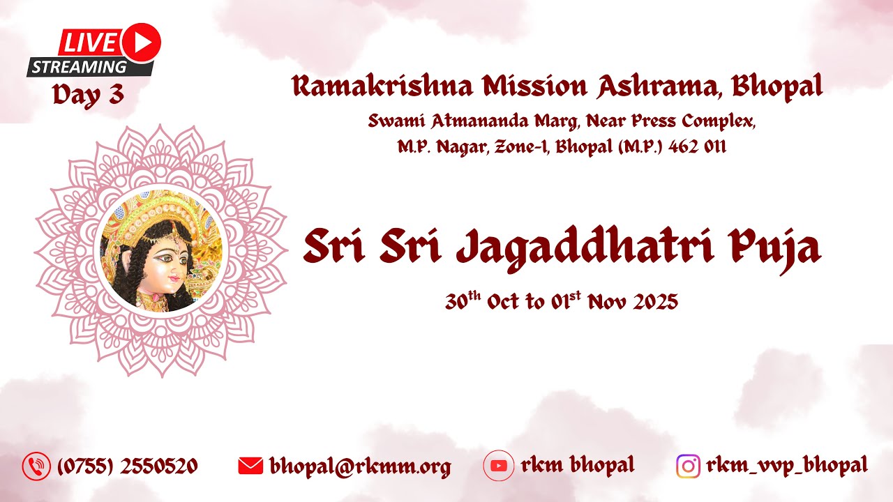 Sri Sri Jagaddhatri Puja 2025 | Live | Day 3 | Mahadashmi Puja | RKM | Bhopal