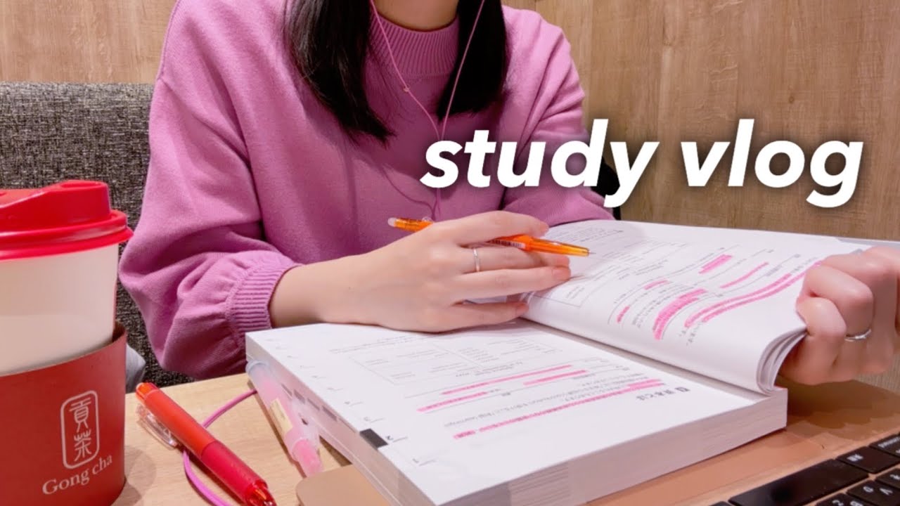 社会人OLの勉強vlog✏️｜8時間勉強する冬の休日の過ごし方📚｜朝6時からモチベを上げる📚☀️｜USCPA（米国公認会計士）のテキスト開始📔｜study vlog