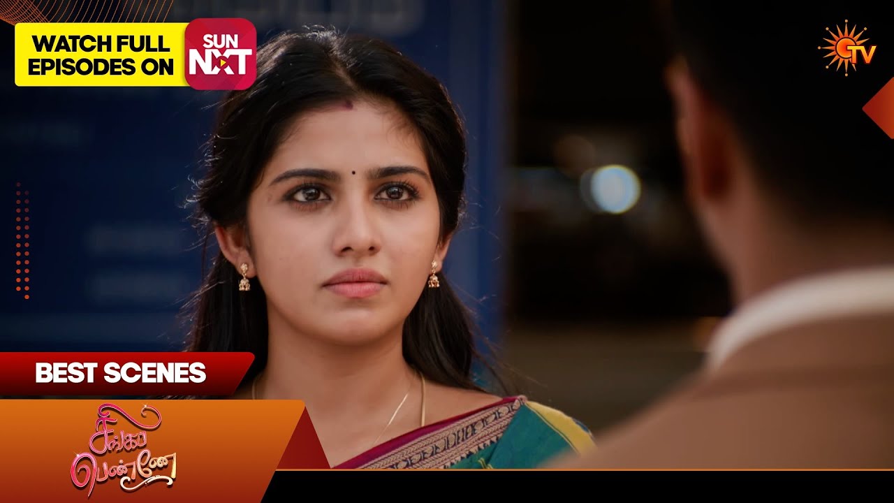 Singappenne - Best Scenes | 23 May 2026 | Tamil Serial | Sun TV