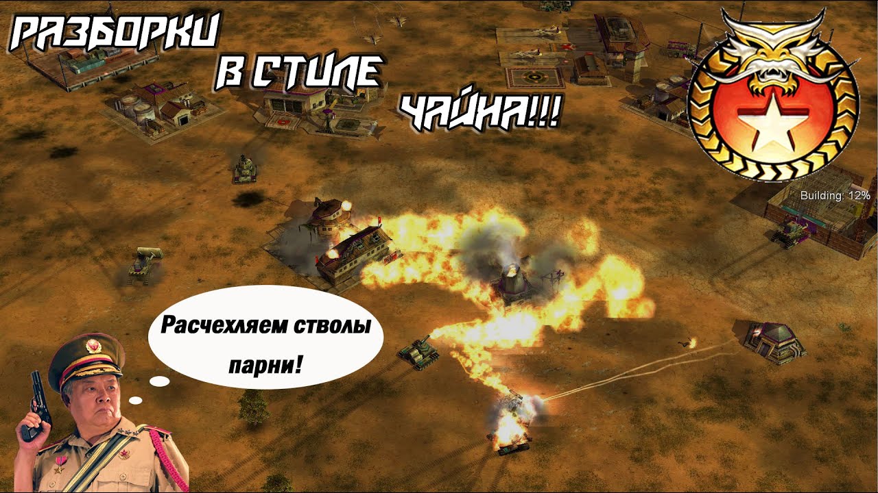 TOP Replay - Inf(Marakar) vs VChina(ExCaL). Разборка в стиле ЧАЙНА!