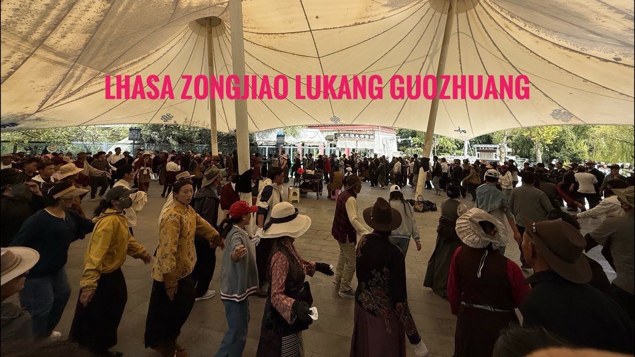 Lhasa, tibet, the sea of dance