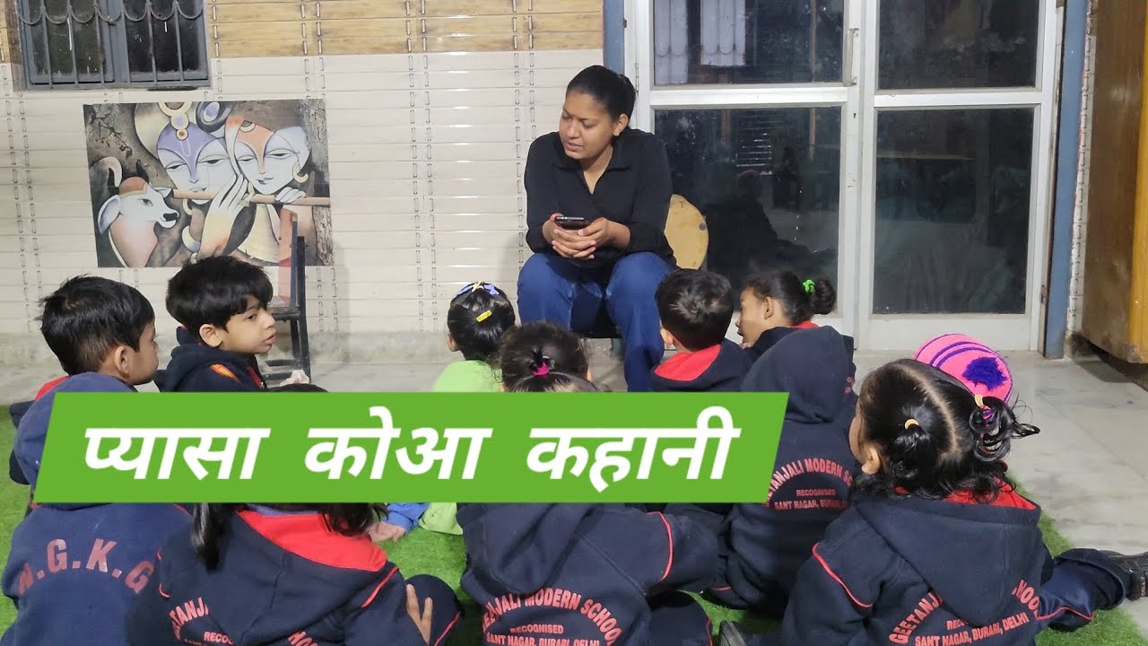 Ignou dece project activity video || Day 27 || Ignou dece july session 2025 ||