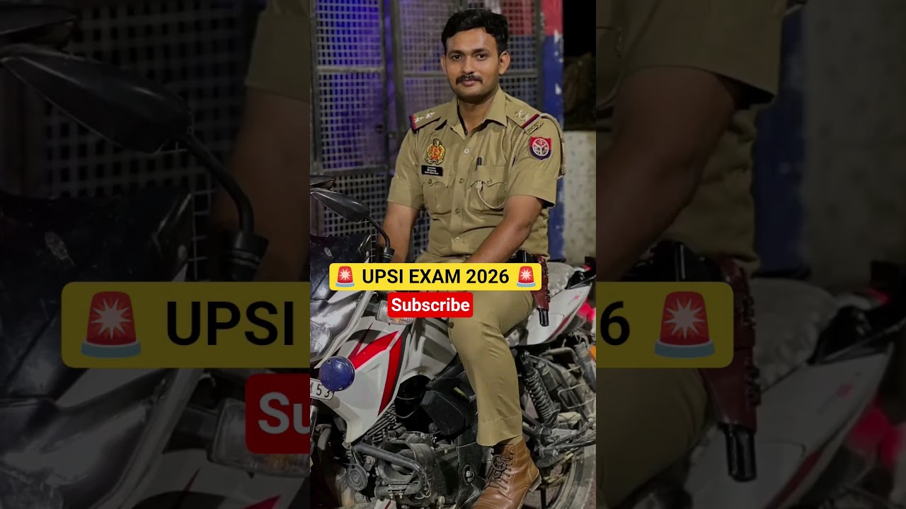 UPSI 2026 🔥 Exam Date & Strategy 📢 Constable, Home Guard