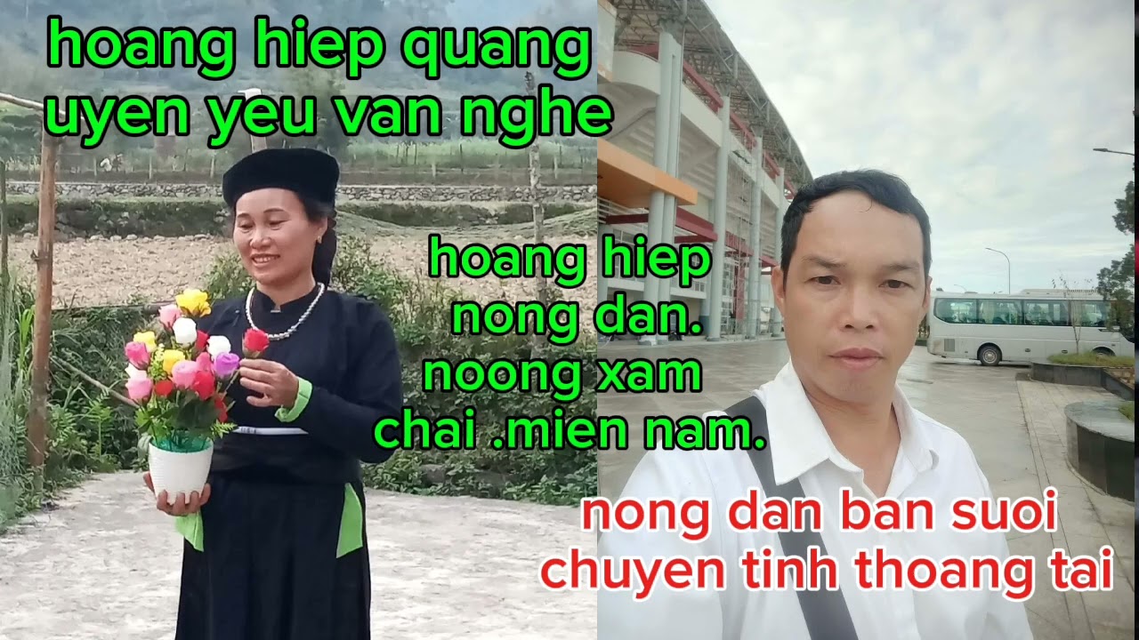 24 tháng 1, 2026