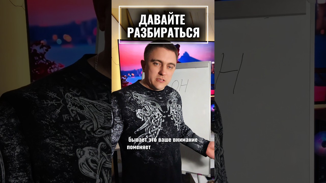 Дно. Сплошные неудачи #неудачи #мотивация #успех #трейдинг #какстатьуспешным