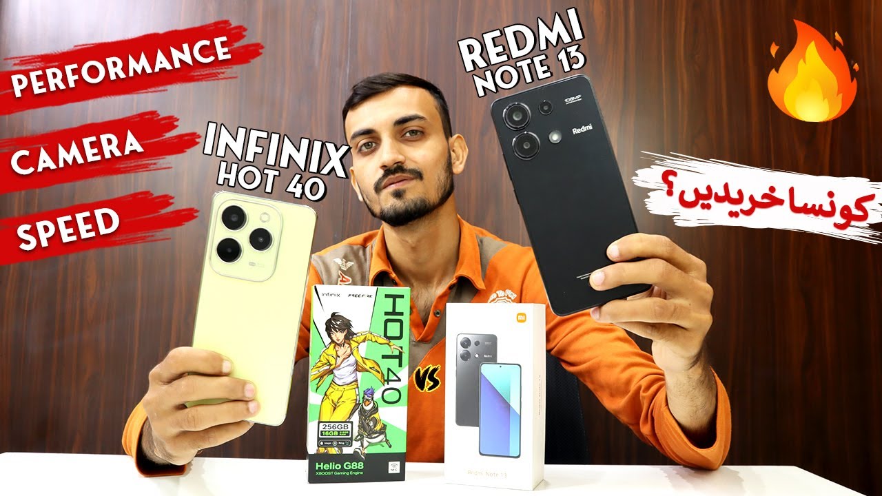 Infinix Hot 40 vs Redmi Note 13 Comparison | Detailed Comparison 🔥