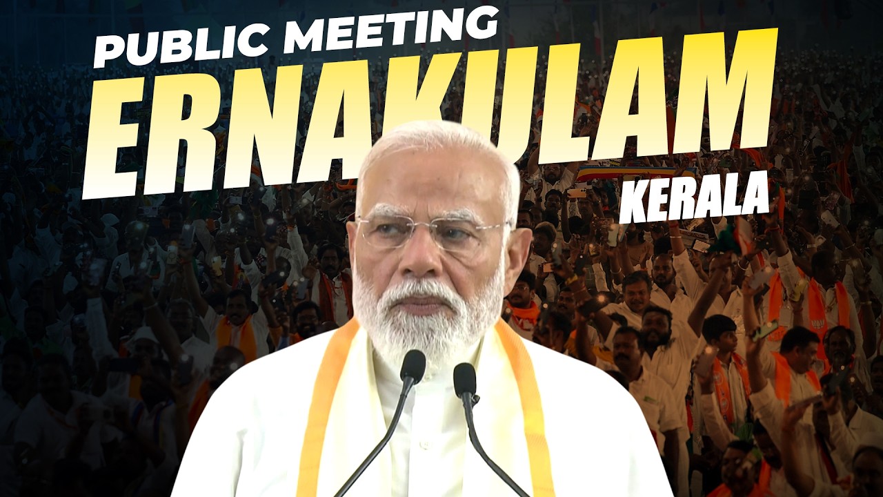 PM Modi speaks on middle east crisis & security of Indian nationals in Gulf nations in Karalam rally