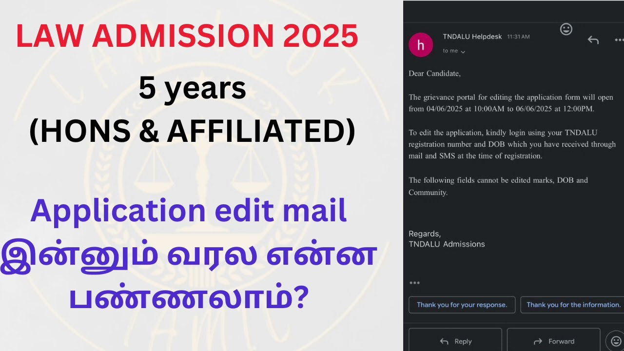 Application edit mail வரல என்ன பண்ணலாம்/5 year admission update 2025 #tndalu #lawschool #lawstudents