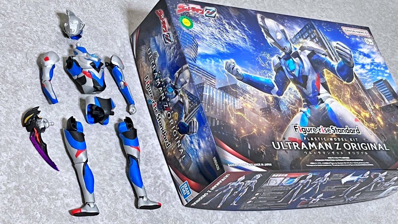 【最大の難易度と最大の出来！】フィギュアライズスタンダード　ウルトラマンゼット オリジナル　Figure-rise standard　組み立て+レビュー