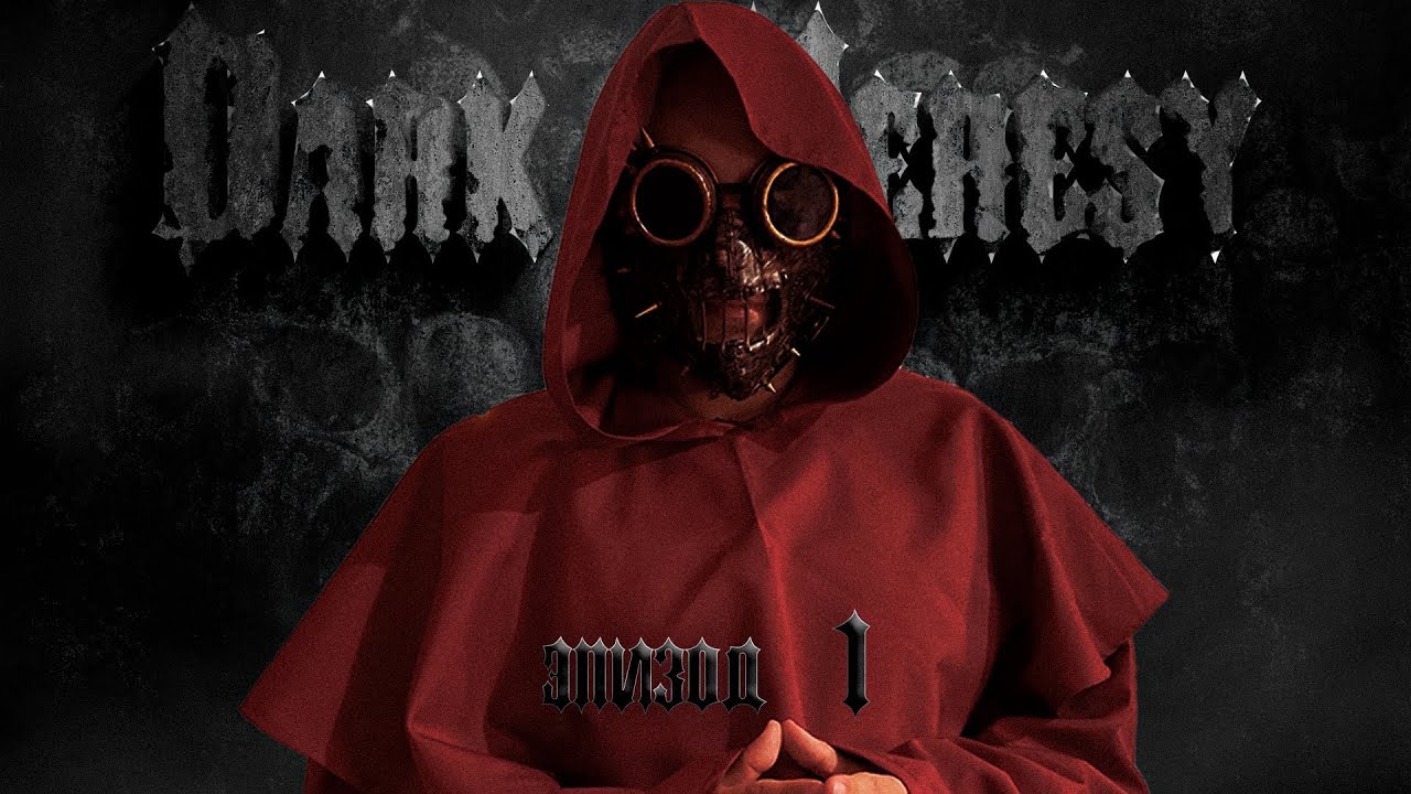 Высадка ¦ Разорванные судьбы #1 ¦ Dark Heresy RPG ¦ Warhammer 40000 ¦ НРИ