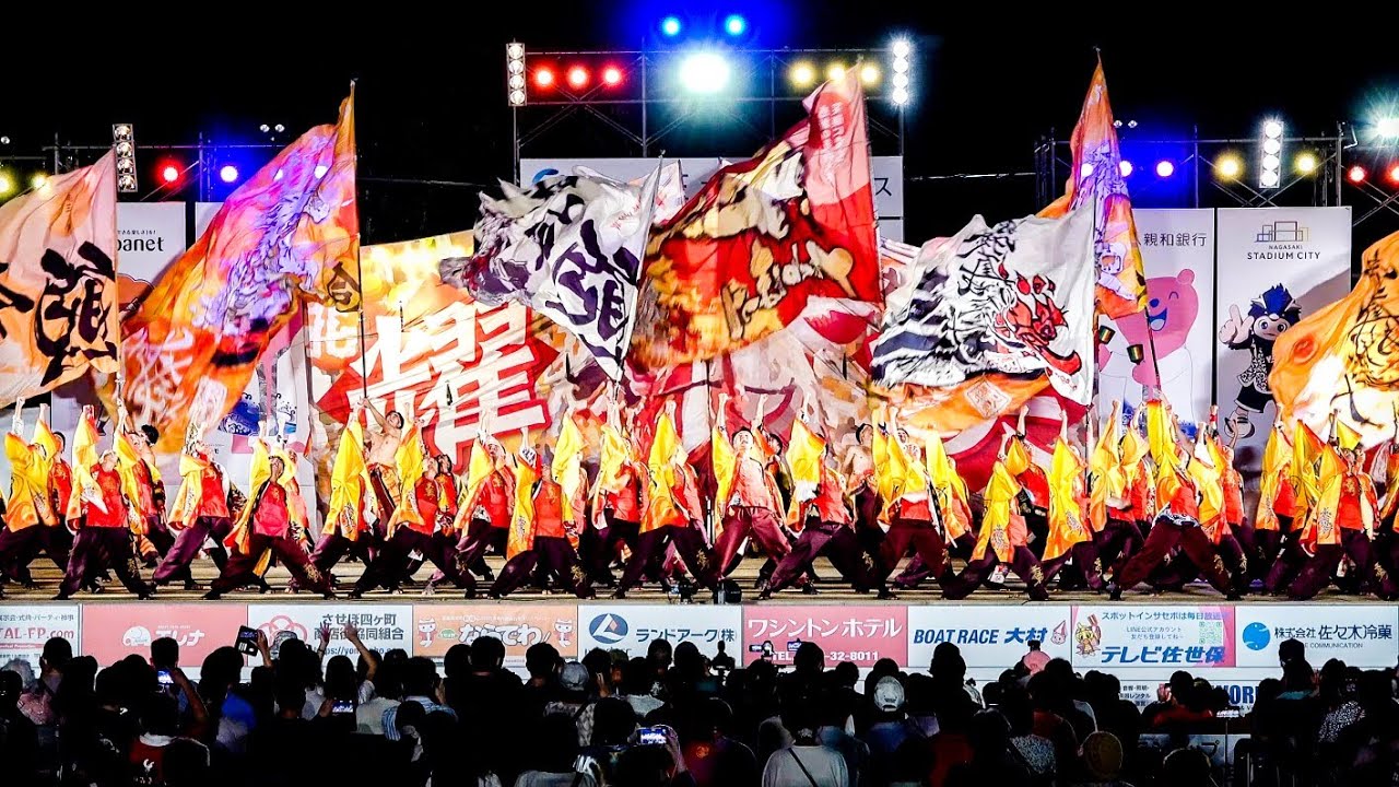 【第27回 YOSAKOIさせぼ祭り】青春グランプリをメイン会場から生中継！// 佐世保中央公園（佐世保市 宮地町）