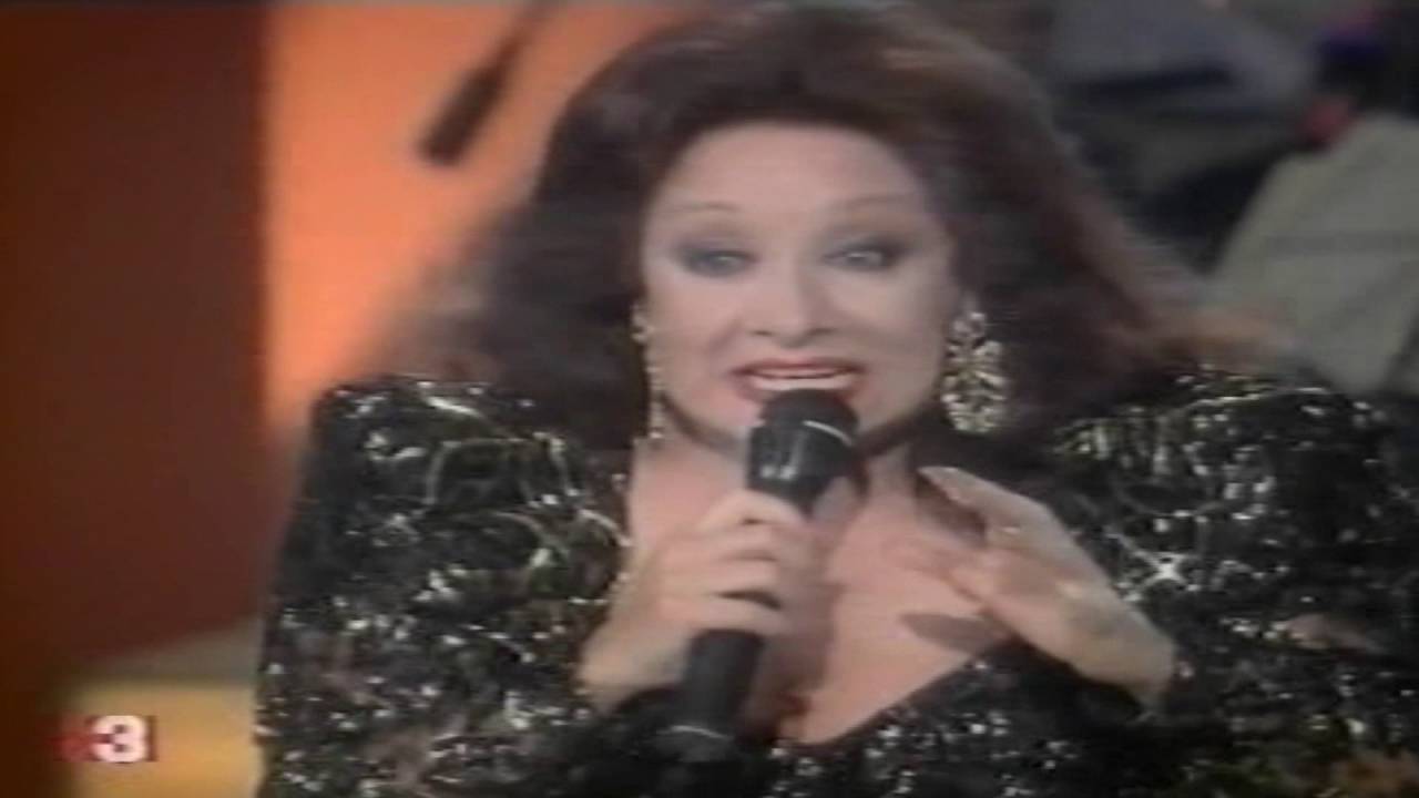 (MARIFÉ DE TRIANA - ENCRUCIJADA  ( Quedate con la copla 1992 )