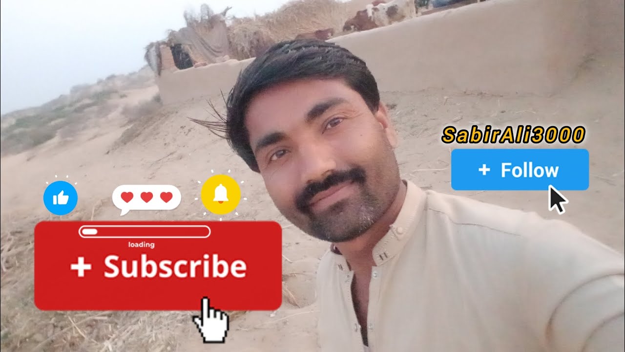 Ruhi ke ilake mein banai jaane wali video