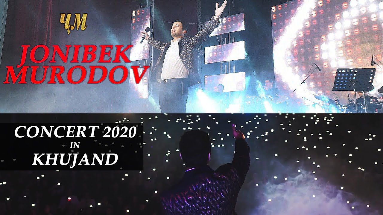 Jonibek Murodov - Concert in Khujand 2020 (Full version)