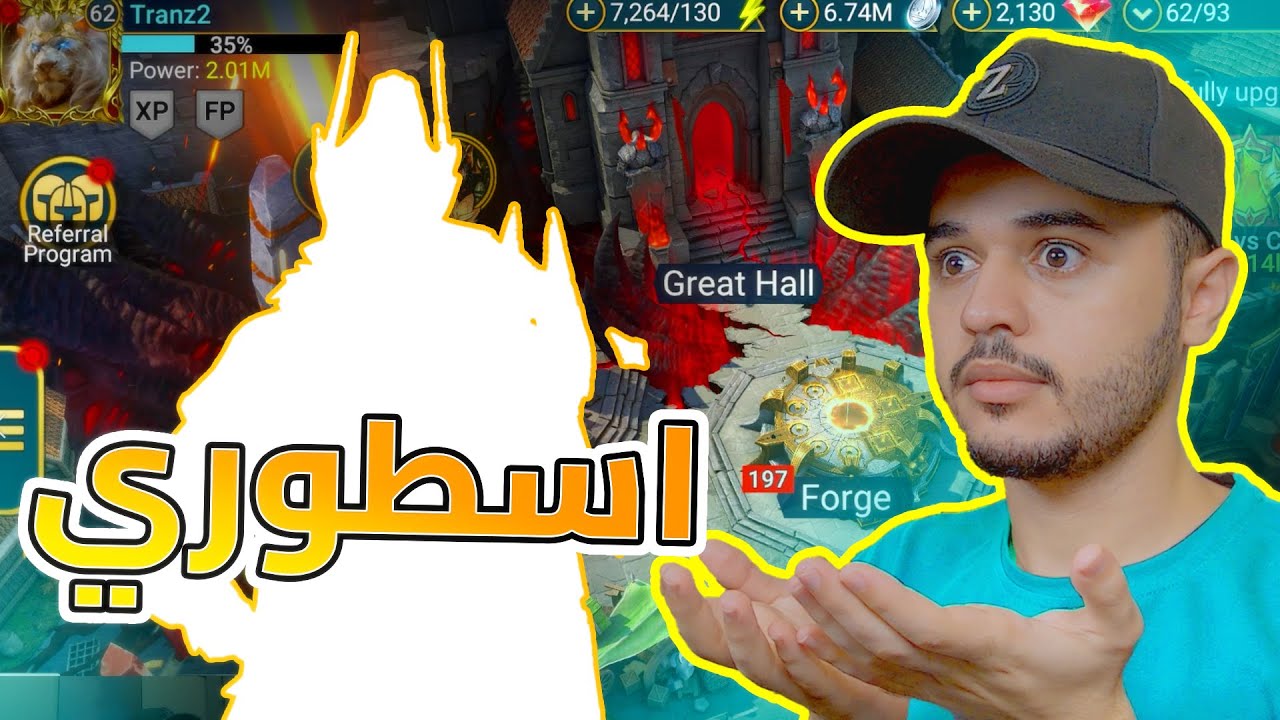 فتحت كل الشاردات الي جمعتها🔥 ! ريد أساطير الظل | Raid: Shadow Legends