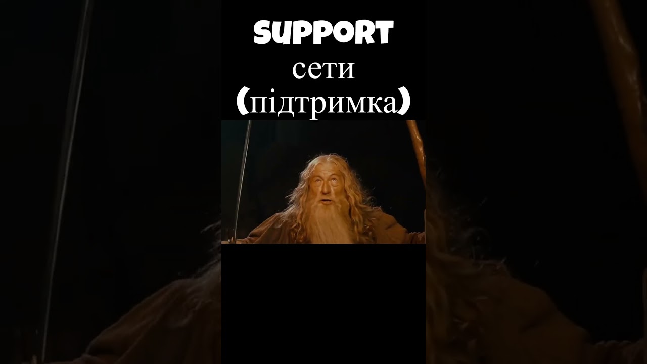 Hunt Royale українською. Сети DF ADF