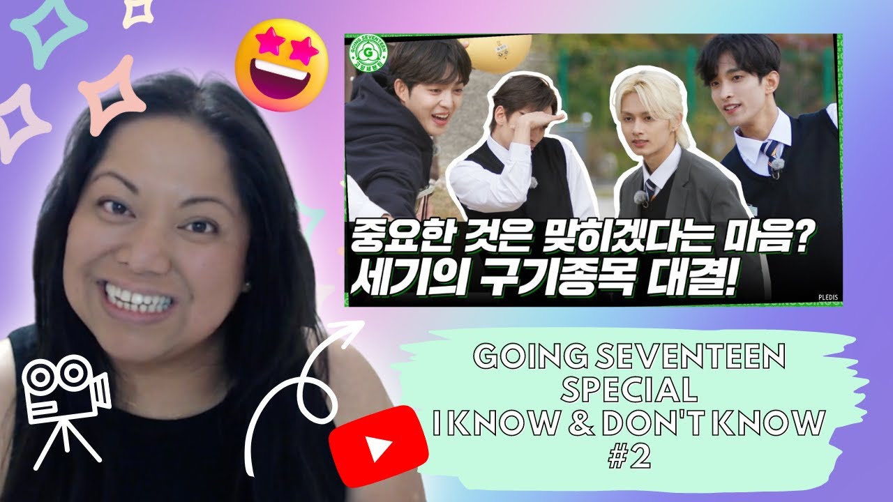 GOING SEVENTEEN SPECIAL - 겨울방학 특집 : 안다와 몰라 #2 - I Know & Don't Know #2 |  REACTION
