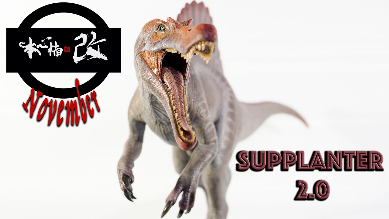 Nanmu Spinosaurus 