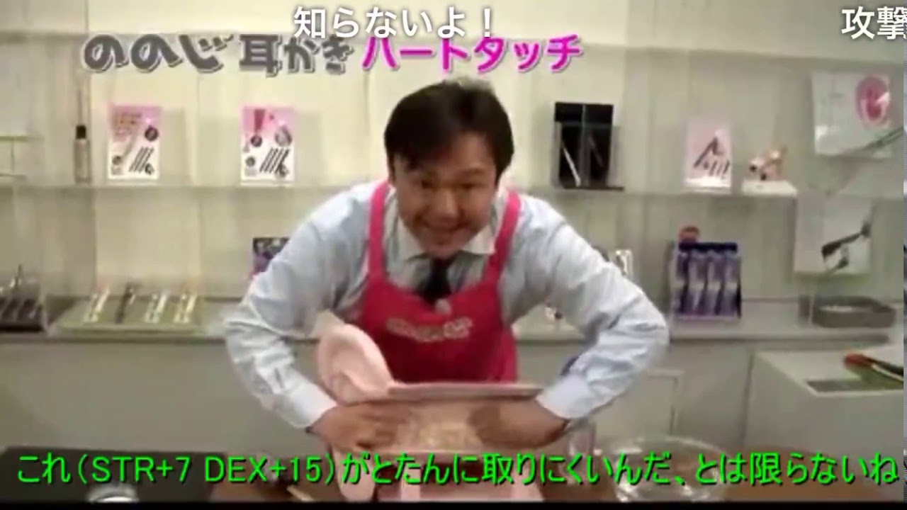 ノムリッシュ耳かき  ハートタッチ.QVC