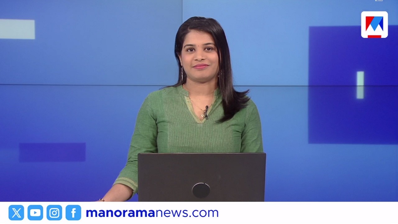 ഇന്നും തീവ്ര മഴയ്ക്ക് സാധ്യത ​​| 6 മണി  വാര്&zwj;ത്ത, 04 ആഗസ്റ്റ് 2026 | 6 AM Bulletin | Morning News