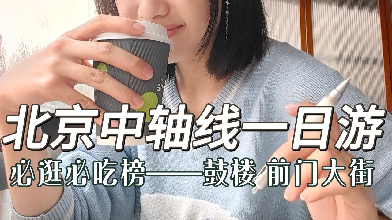 普通的每一天26/2/21