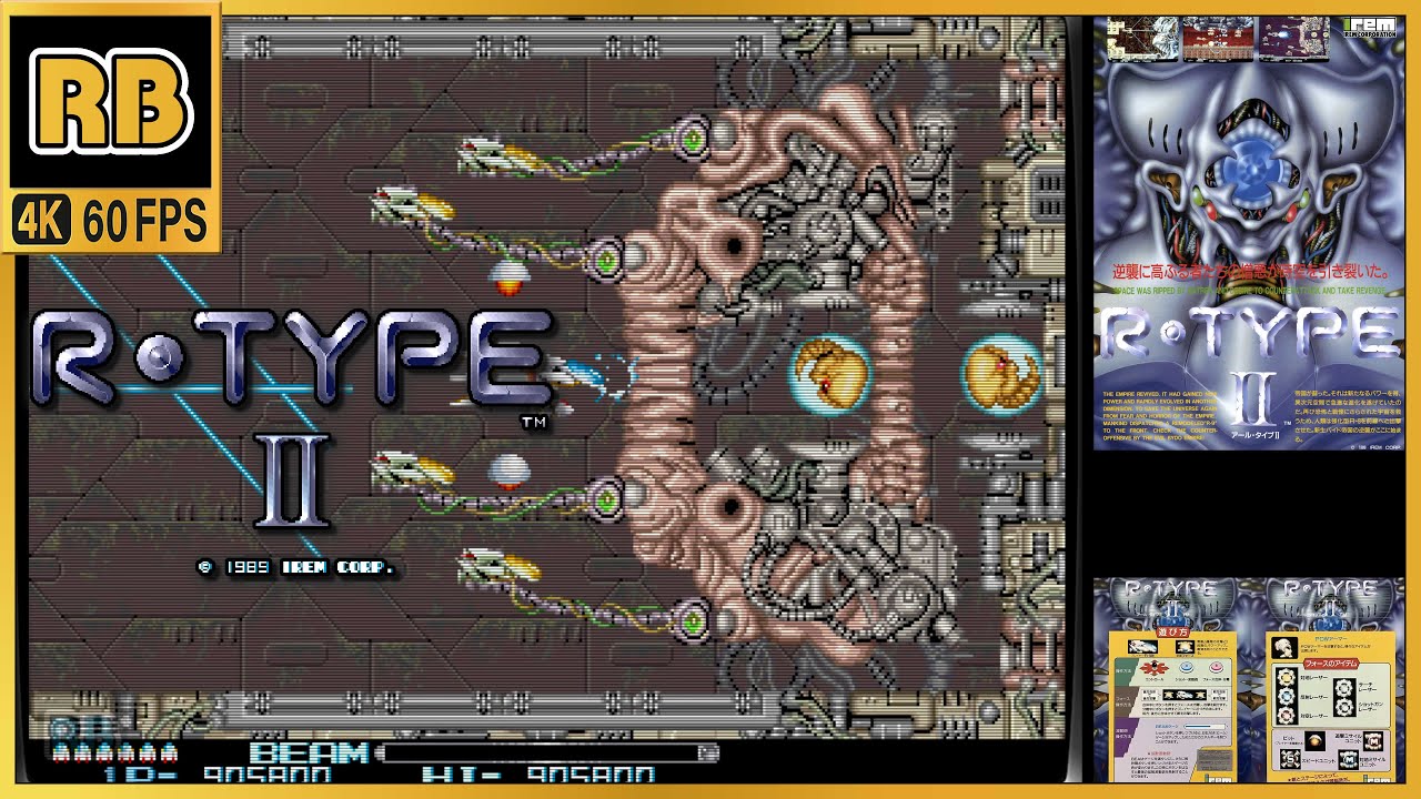 1989 [RB 4K 60fps] アールタイプ II ノーミス2周 / R-Type II (chapter)