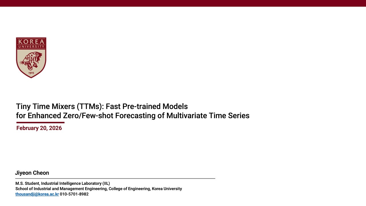 [랩세미나] Tiny Time Mixers (TTMs) from IBM Research