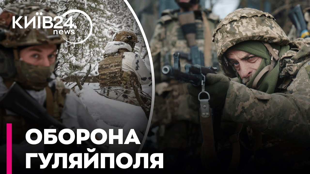 💥 НЕБЕЗПЕЧНА 