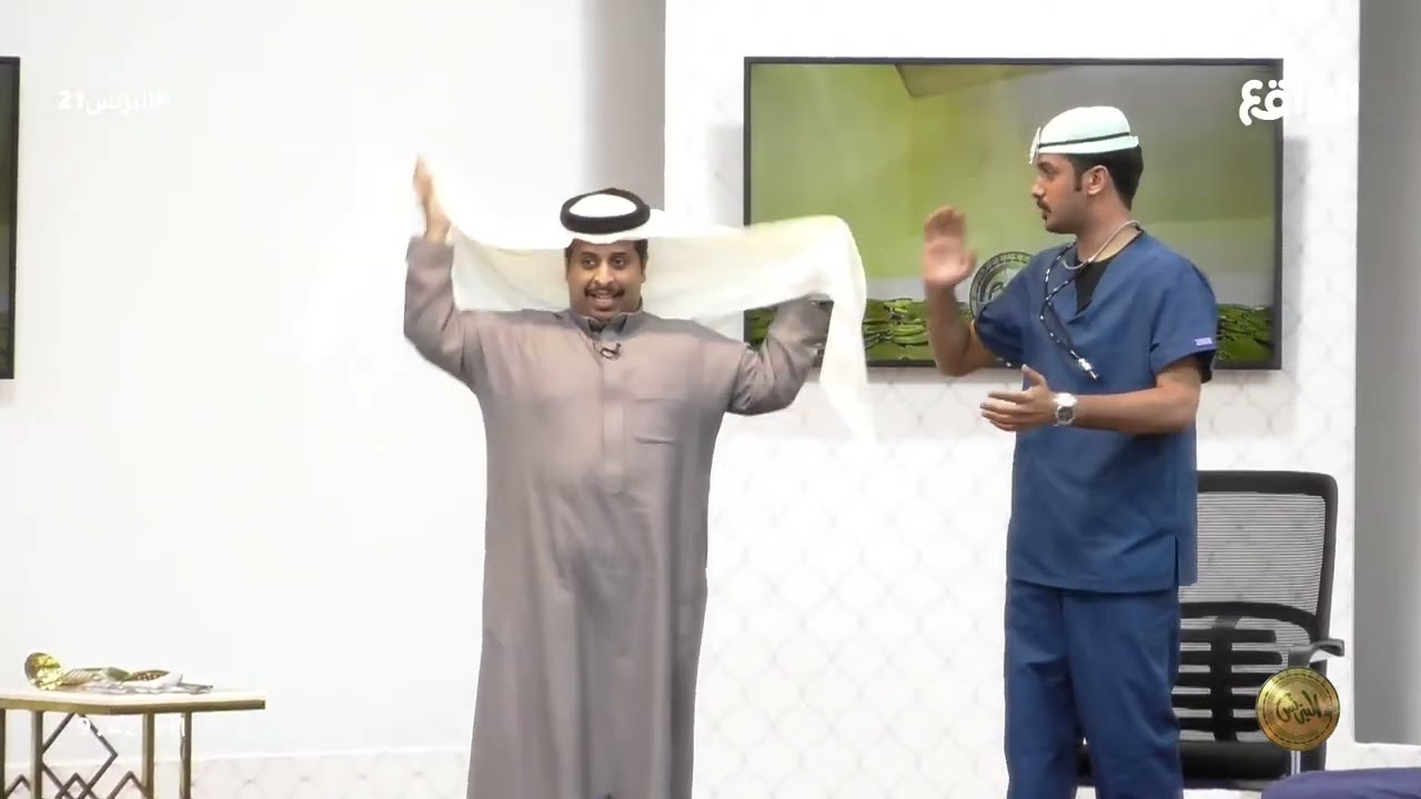 بطاقة صعود | سعود آل جوزاء (البزنس21)