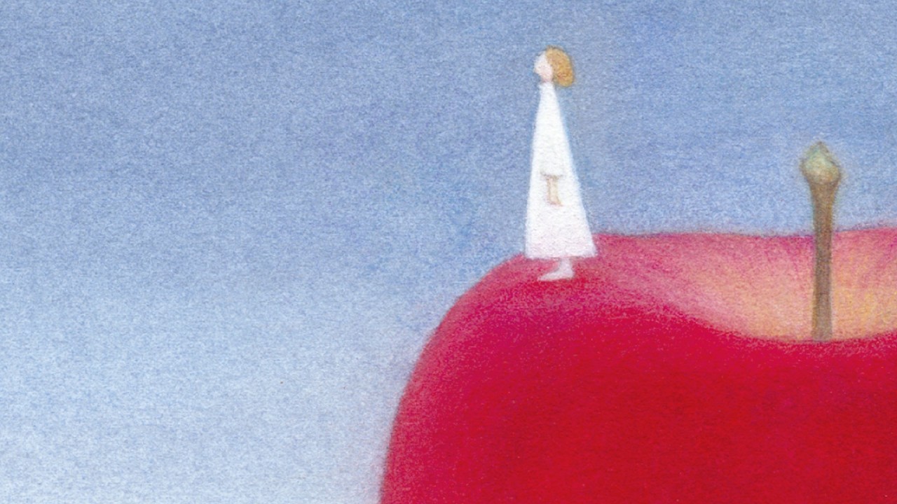 Minuano/裸足のシルエット (Barefoot Silhouette) - Chromatic Quest Version