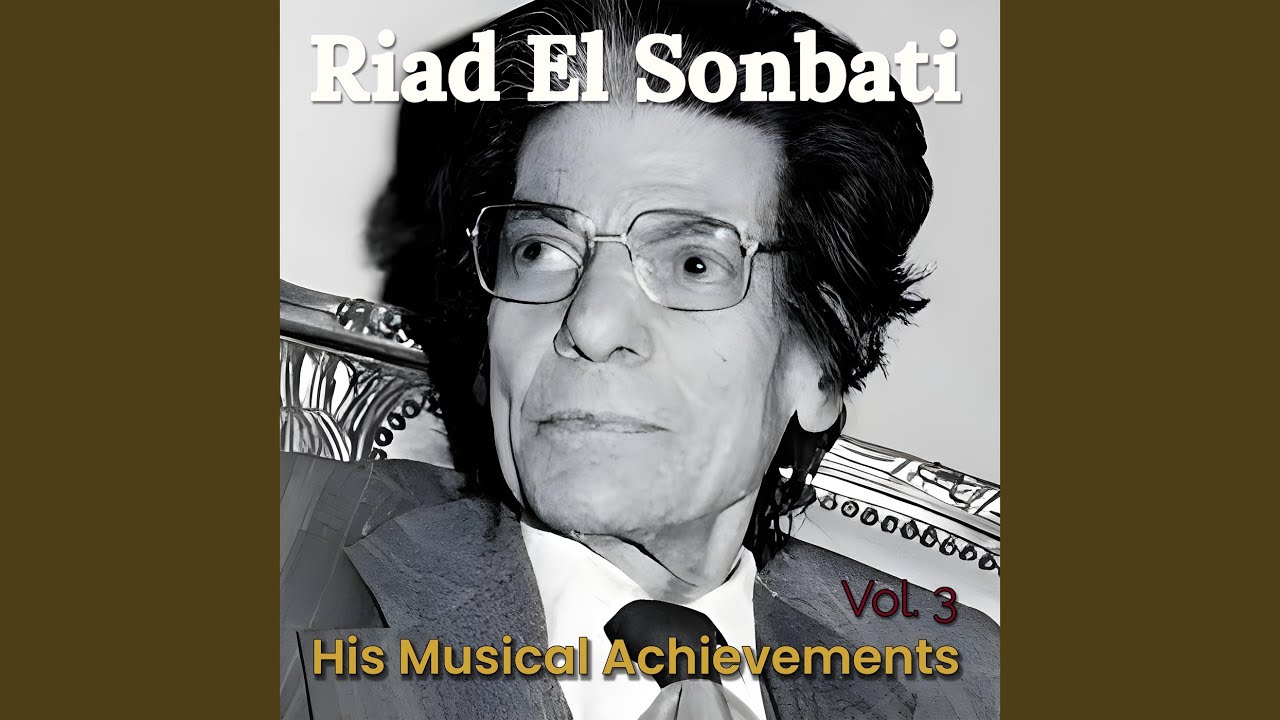 Taqaseem Nahawand (Oud Version)
