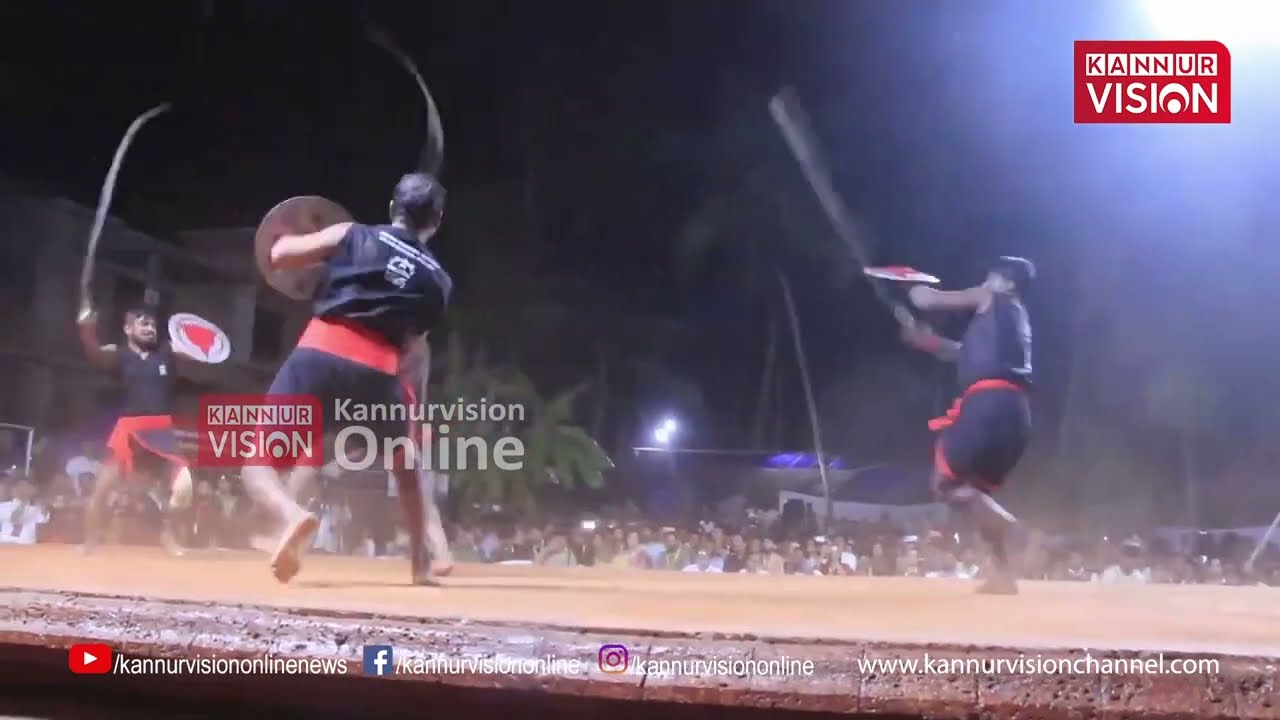 ഏഴരക്കണ്ടത്തില്‍ മുഖ്യമന്ത്രി ; വാള്‍പ്പയറ്റും ദ്വന്ദയുദ്ധവും കണ്ട് പിണറായി |Ponnyathankam |CM