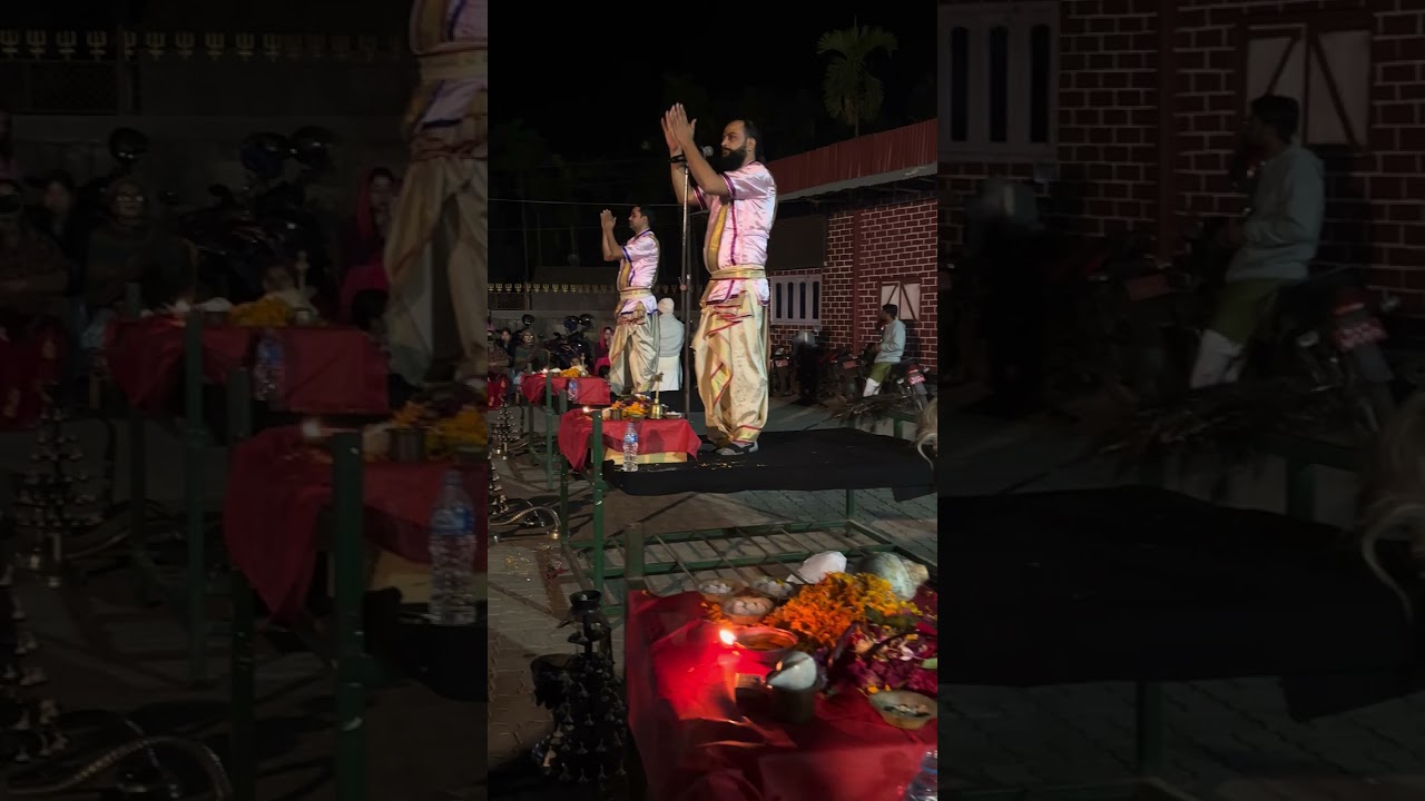 Ganga aaratai sadutar