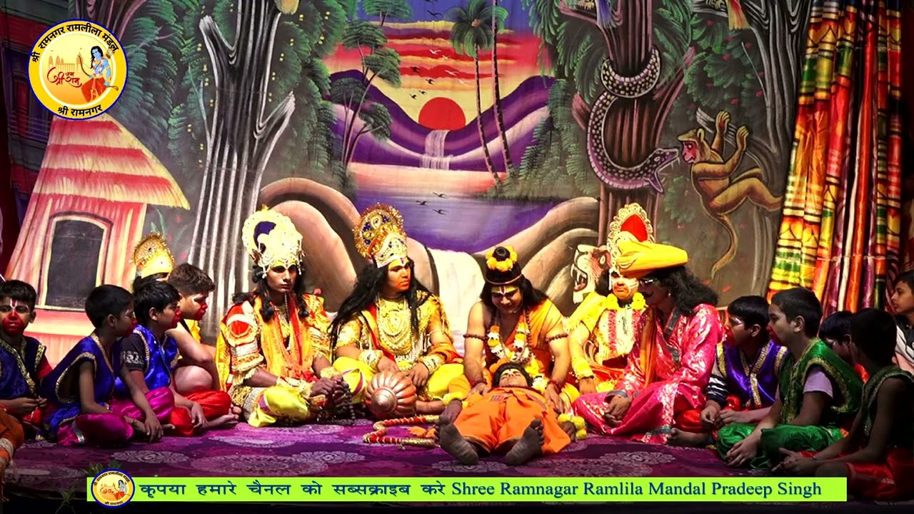 भरत भईया हनुमान जी भेट 2024